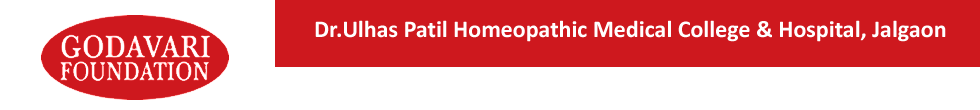 Dr.Ulhas Patil Homeopathic Medical College & Hospital, Jalgaon